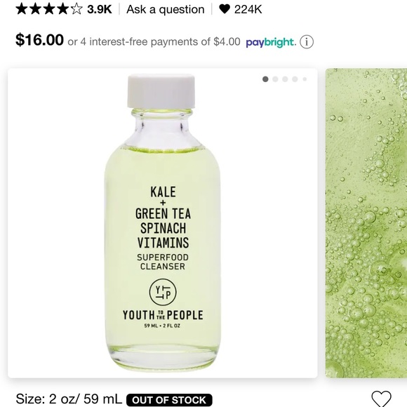 💕 2/$20 -Youth 2 the People: Superfood Cleanser - Picture 2 of 7